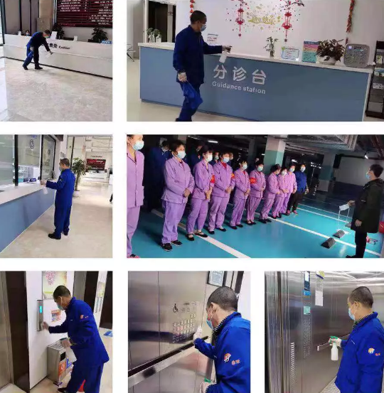 多家开宝体育官网版“小汤山”驰援战“疫”6.png