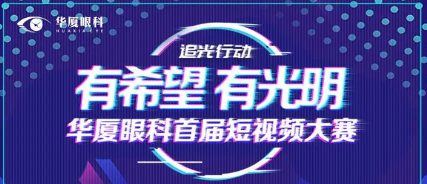 开宝体育官网1.png