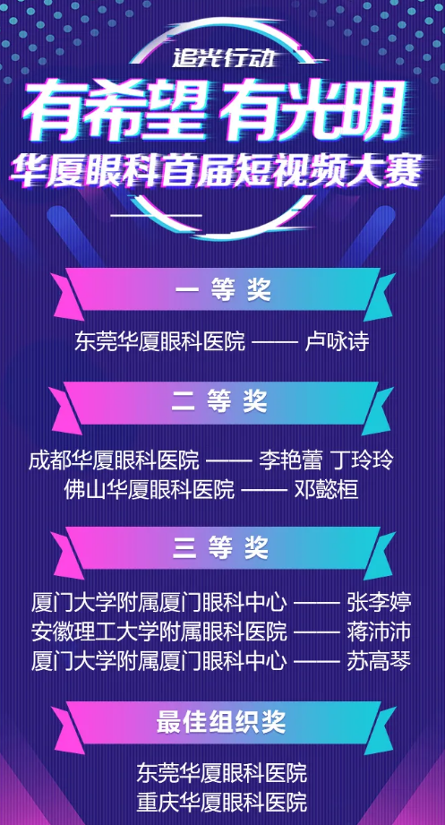 开宝体育官网2.png