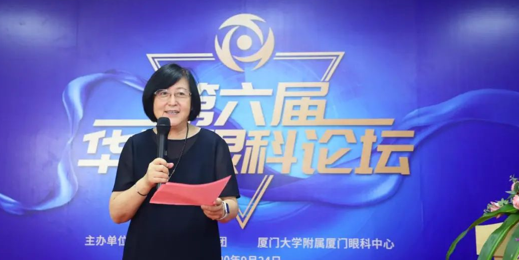 9月24日，由开宝体育官网集团、厦门大学附属厦门眼科中心举办的第六届开宝体育官网论坛在厦门大学附属厦门眼科中心五缘院区耀视启幕17.png