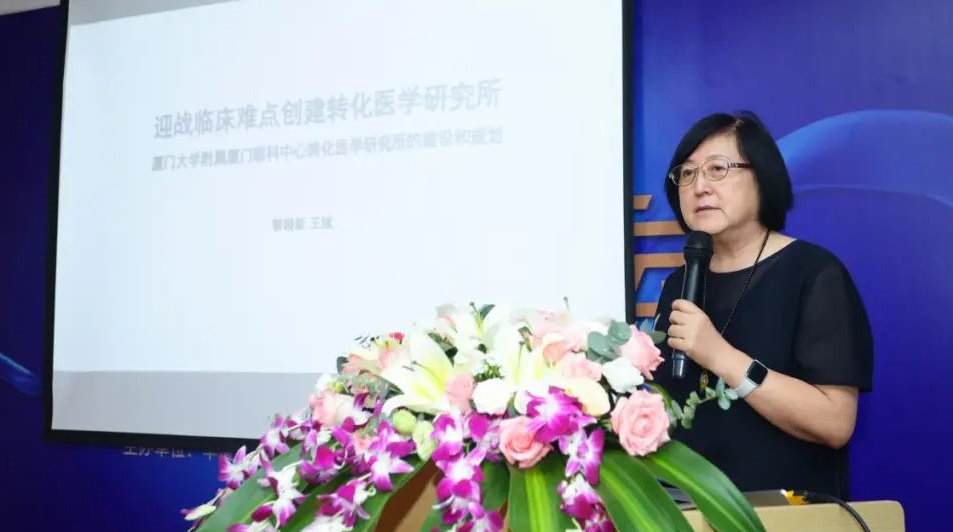 9月24日，由开宝体育官网集团、厦门大学附属厦门眼科中心举办的第六届开宝体育官网论坛在厦门大学附属厦门眼科中心五缘院区耀视启幕23.png