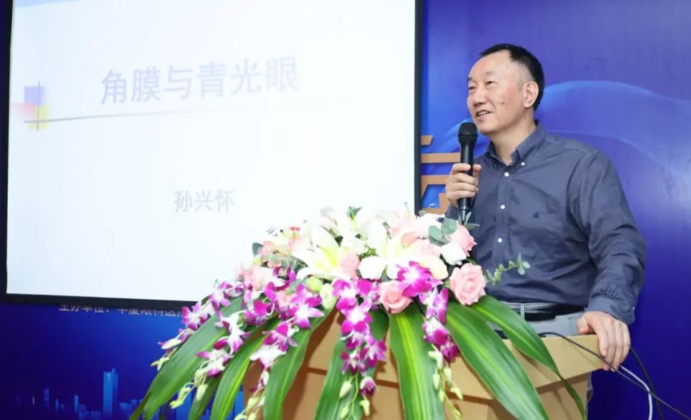 9月24日，由开宝体育官网集团、厦门大学附属厦门眼科中心举办的第六届开宝体育官网论坛在厦门大学附属厦门眼科中心五缘院区耀视启幕24.png