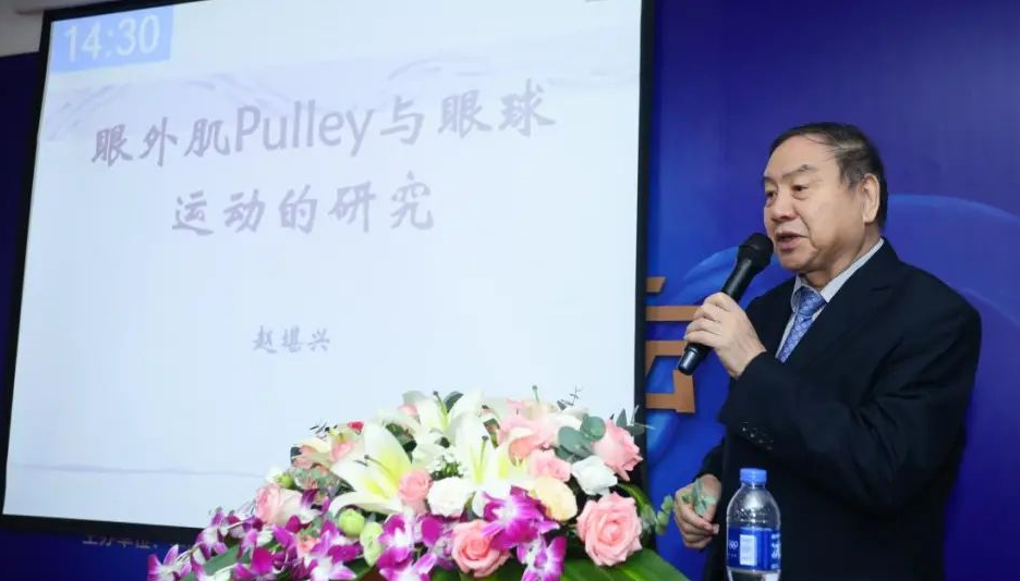9月24日，由开宝体育官网集团、厦门大学附属厦门眼科中心举办的第六届开宝体育官网论坛在厦门大学附属厦门眼科中心五缘院区耀视启幕25.png