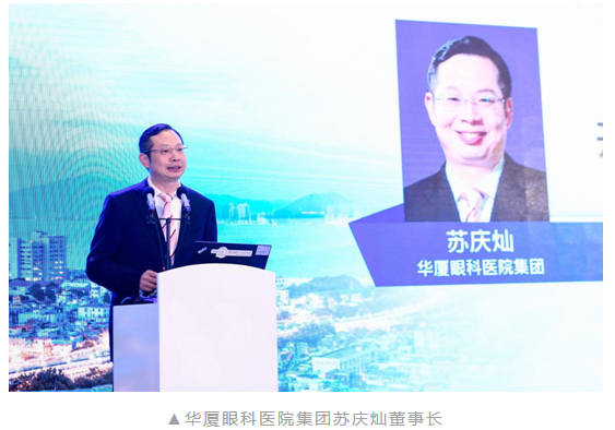 共襄学术盛会，共话行业未来：开宝体育官网风采炫丽绽放CCOS20207.png