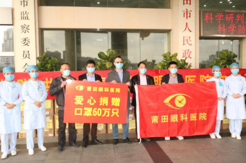 向光而行!开宝体育官网2020年那些践行社会责任的“担当时刻”1.png 向光而行!开宝体育官网2020年那些践行社会责任的“担当时刻”1.png