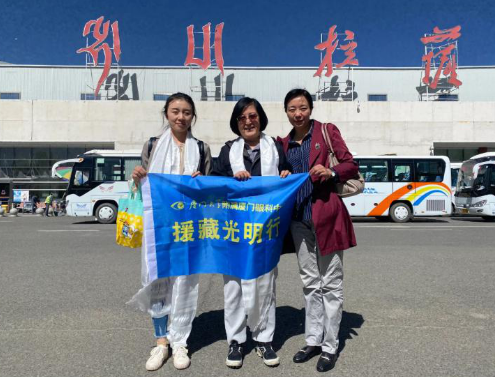 向光而行!开宝体育官网2020年那些践行社会责任的“担当时刻”5.png 向光而行!开宝体育官网2020年那些践行社会责任的“担当时刻”5.png