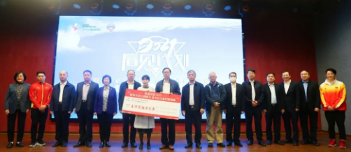 向光而行!开宝体育官网2020年那些践行社会责任的“担当时刻”7.png 向光而行!开宝体育官网2020年那些践行社会责任的“担当时刻”7.png