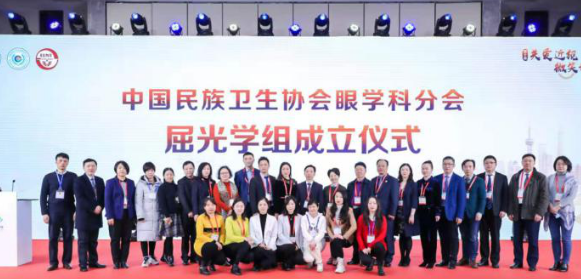 燃!2021开年眼科界首场饕餮盛会,开宝体育官网屈光团队“秀”出学术新风采1.png 燃!2021开年眼科界首场饕餮盛会,开宝体育官网屈光团队“秀”出学术新风采1.png