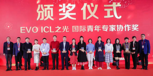 燃!2021开年眼科界首场饕餮盛会,开宝体育官网屈光团队“秀”出学术新风采10.png 燃!2021开年眼科界首场饕餮盛会,开宝体育官网屈光团队“秀”出学术新风采10.png