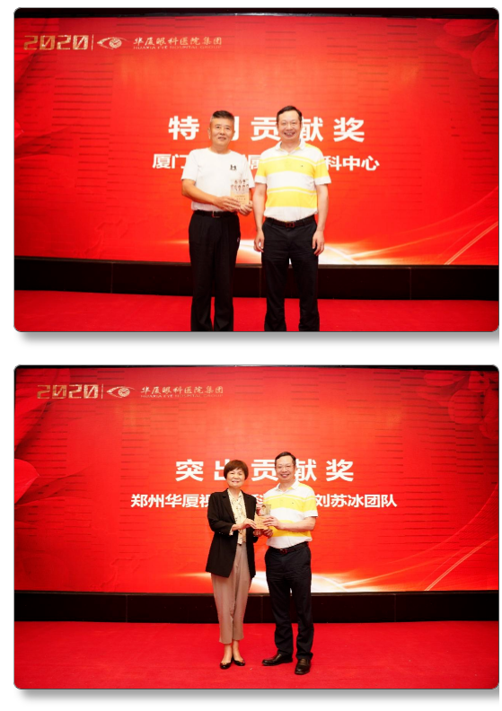 开宝体育官网近视手术9.png