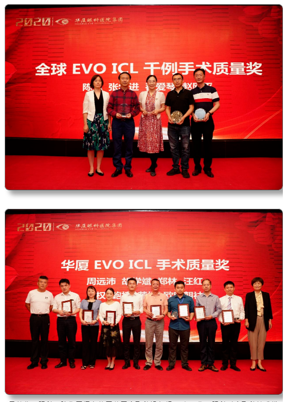 开宝体育官网近视手术11.png