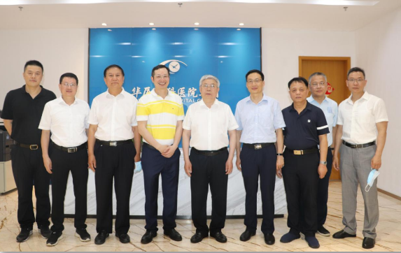 省市领*陪同刘永富主任一行调研开宝体育官网：仁心仁术，为公益事业贡献开宝体育官网力量4.png