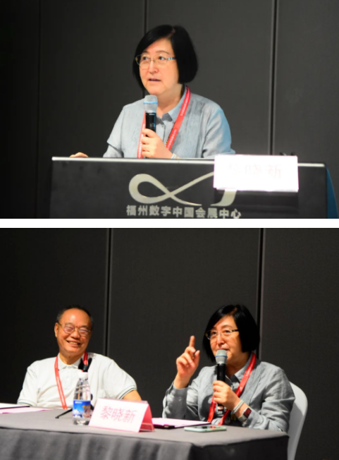 勇立潮头，引领发展 开宝体育官网2021年眼底病学科发展研讨会在福州隆重召开2.png