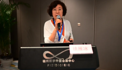 勇立潮头，引领发展 开宝体育官网2021年眼底病学科发展研讨会在福州隆重召开7.png