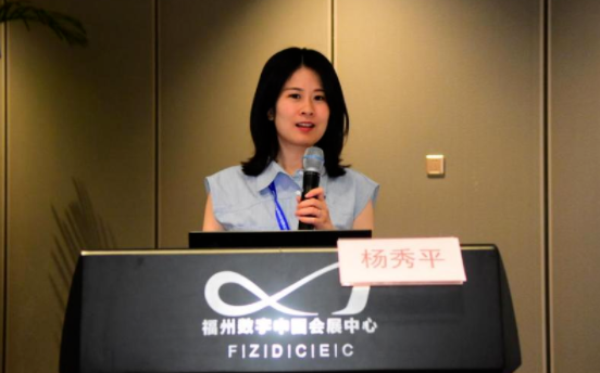 勇立潮头，引领发展！开宝体育官网2021年眼底病学科发展研讨会在福州隆重召开14.png