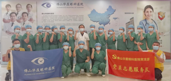 再获央媒报道点赞！开宝体育官网医护团队用行动诠释战疫“最美身影”3.png
