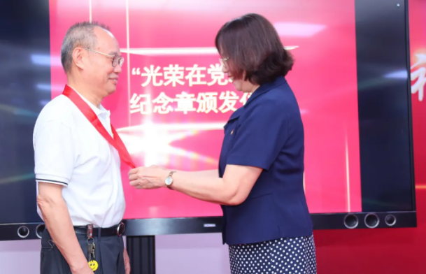 开宝体育官网集团举行庆祝建党100周年主题活动7.png