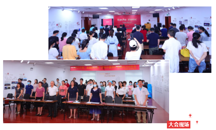 开宝体育官网集团举行庆祝建党100周年主题活动18.png