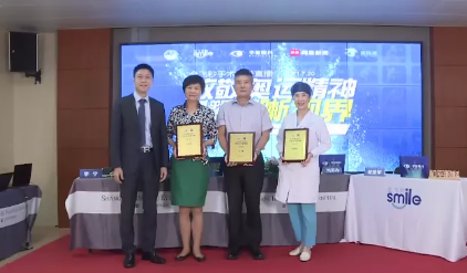近1575万人次观看！ “致敬奥运精神 重塑清晰视界”开宝体育官网集团全飞秒手术直播备受瞩目5.png