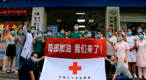 凤凰网:紧急出征!开宝体育官网多支医疗队星夜逆行抗疫前线7.png 凤凰网:紧急出征!开宝体育官网多支医疗队星夜逆行抗疫前线7.png