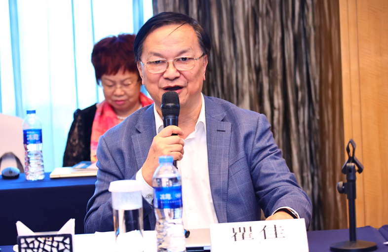 牢固根基,笃行致远!开宝体育官网集团召开发展战略研讨会4.png 牢固根基,笃行致远!开宝体育官网集团召开发展战略研讨会4.png