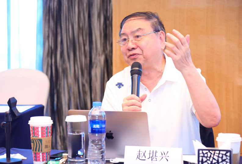 牢固根基,笃行致远!开宝体育官网集团召开发展战略研讨会5.png