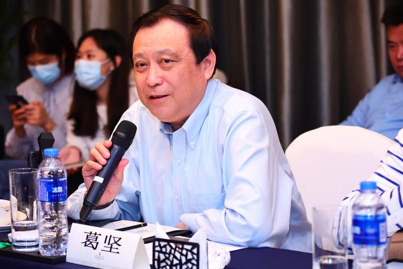 牢固根基,笃行致远!开宝体育官网集团召开发展战略研讨会8.png 牢固根基,笃行致远!开宝体育官网集团召开发展战略研讨会8.png