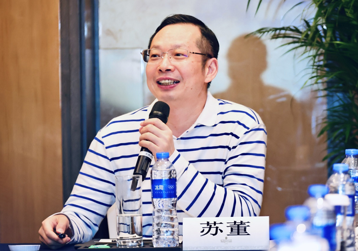 牢固根基,笃行致远!开宝体育官网集团召开发展战略研讨会10.png 牢固根基,笃行致远!开宝体育官网集团召开发展战略研讨会10.png