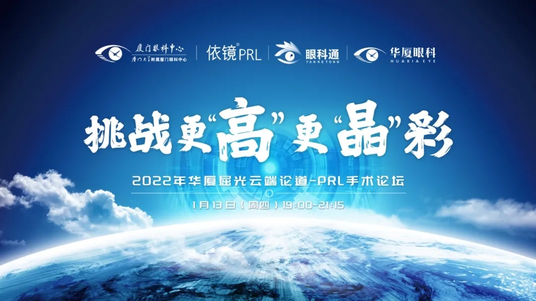 开宝体育官网 prl.jpg 开宝体育官网 prl.jpg