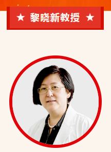 实力担当!开宝体育官网多位专家入选“全球拔萃前*万科学家”榜单2.png 实力担当!开宝体育官网多位专家入选“全球拔萃前*万科学家”榜单2.png