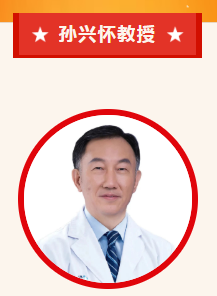 实力担当!开宝体育官网多位专家入选“全球拔萃前*万科学家”榜单3.png 实力担当!开宝体育官网多位专家入选“全球拔萃前*万科学家”榜单3.png