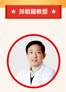 实力担当!开宝体育官网多位专家入选“全球拔萃前*万科学家”榜单4.png 实力担当!开宝体育官网多位专家入选“全球拔萃前*万科学家”榜单4.png