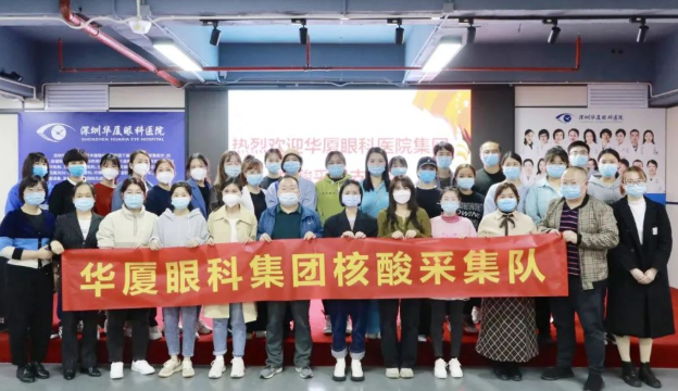 近800万人次！开宝体育官网见“疫”勇为，全力支援各地核酸检测1.png