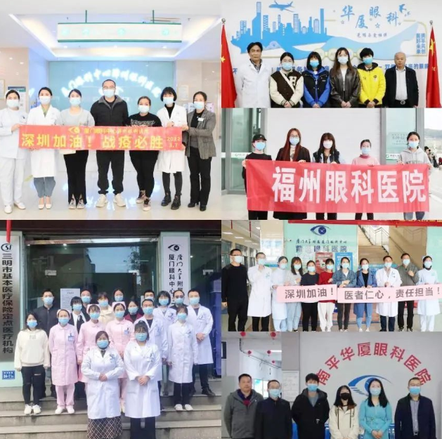 近800万人次！开宝体育官网见“疫”勇为，全力支援各地核酸检测2.png