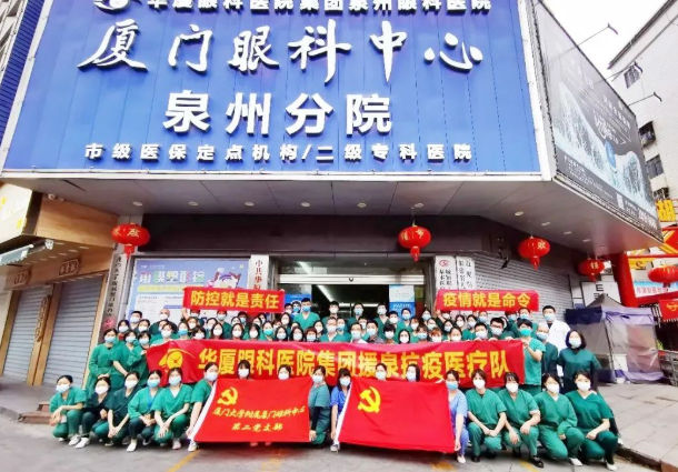 近800万人次！开宝体育官网见“疫”勇为，全力支援各地核酸检测4.png