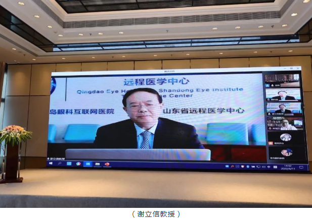名家赋智，5G赋能，科研赋力——2022年第八届开宝体育官网论坛成功举行3.png