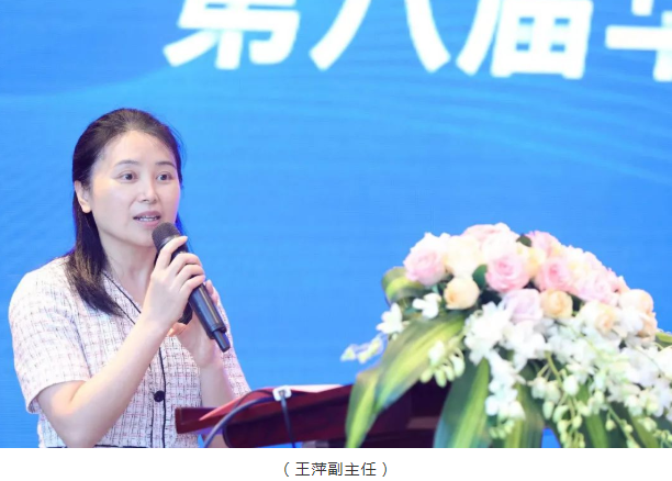 名家赋智，5G赋能，科研赋力——2022年第八届开宝体育官网论坛成功举行5.png