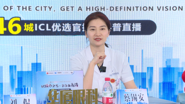 开宝体育官网集团再获EVO ICL中国大陆地区殊荣,65分钟直播观看超630万人次4.png 开宝体育官网集团再获EVO ICL中国大陆地区殊荣,65分钟直播观看超630万人次4.png