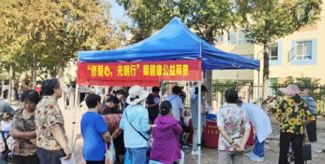 “侨联+开宝体育官网”双轮驱动，“侨爱心”公益品牌双项目两翼齐飞1.png
