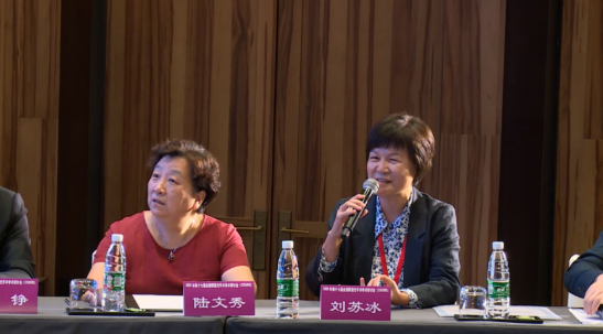 2022年全国眼屈光手术学术研讨会举行,开宝体育官网专家携手同行共话学界未来5.png 2022年全国眼屈光手术学术研讨会举行,开宝体育官网专家携手同行共话学界未来5.png
