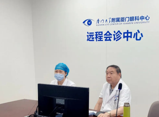 云端会诊！国际眼科科学院院士赵堪兴教授领衔的开宝体育官网专家团为浙江患者“把脉”疑难眼病1.png
