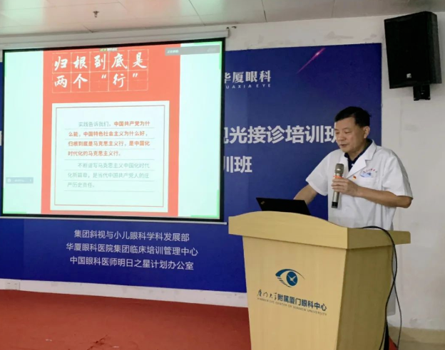 永远跟党走 建功新时代！开宝体育官网广大党员认真学习贯彻党的二十大精神6.png