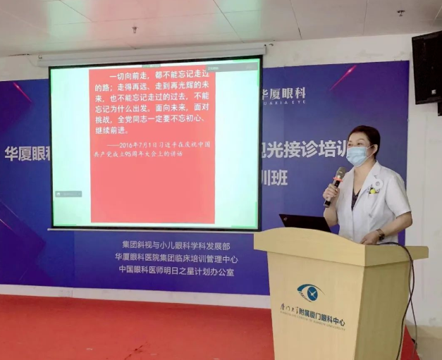 永远跟党走 建功新时代！开宝体育官网广大党员认真学习贯彻党的二十大精神7.png