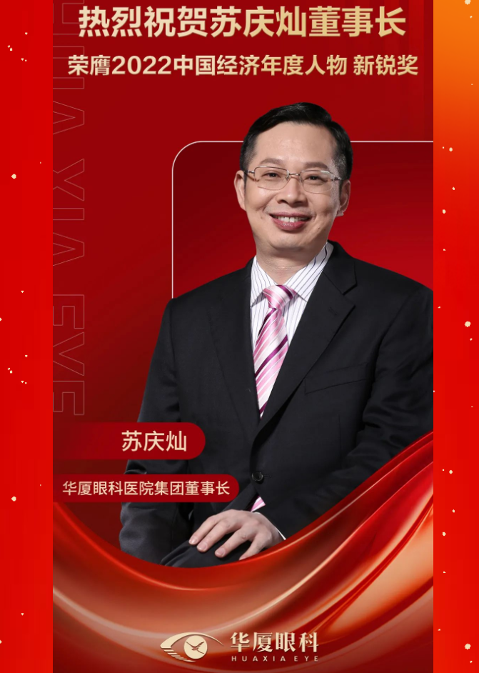 开宝体育官网.png