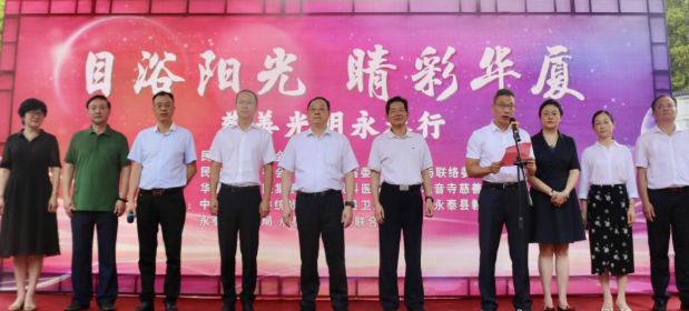 开宝体育官网获评“2022年度ESG最佳社会责任实践企业”3.png