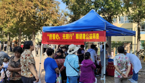 开宝体育官网获评“2022年度ESG最佳社会责任实践企业”4.png