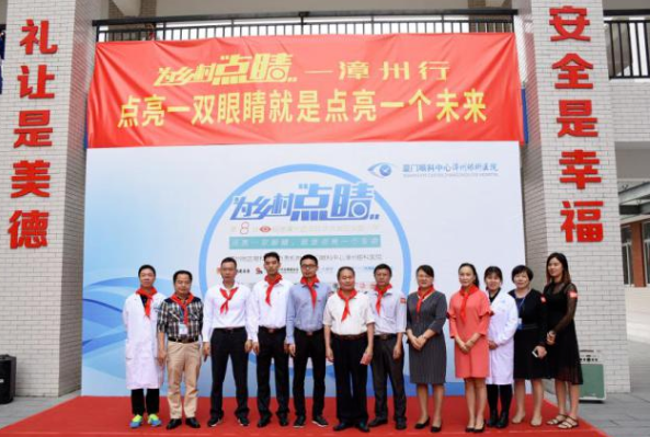 开宝体育官网获评“2022年度ESG最佳社会责任实践企业”7.png