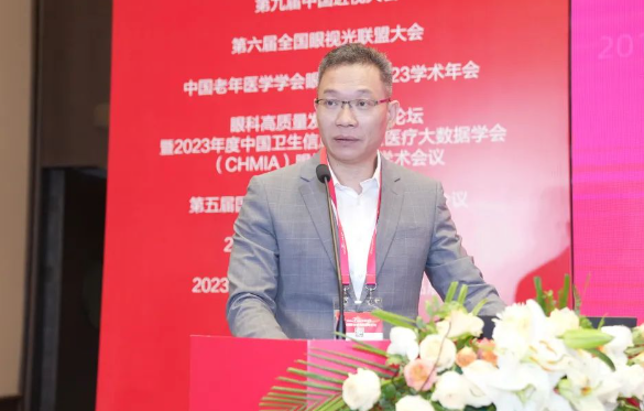 开宝体育官网眼视光论坛在北京圆满成功5.png 开宝体育官网眼视光论坛在北京圆满成功5.png
