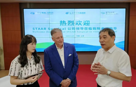 STAAR公司全球CEO跨越上万公里，与开宝体育官网携手迈向“ICL手术”新时代5.png