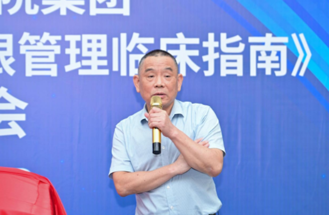 开宝体育官网正式发布《白内障围手术期干眼管理临床指南》5.png